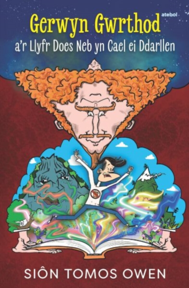 Kniha Gerwyn Gwrthod a'r Llyfr Does Neb yn Cael ei Ddarllen