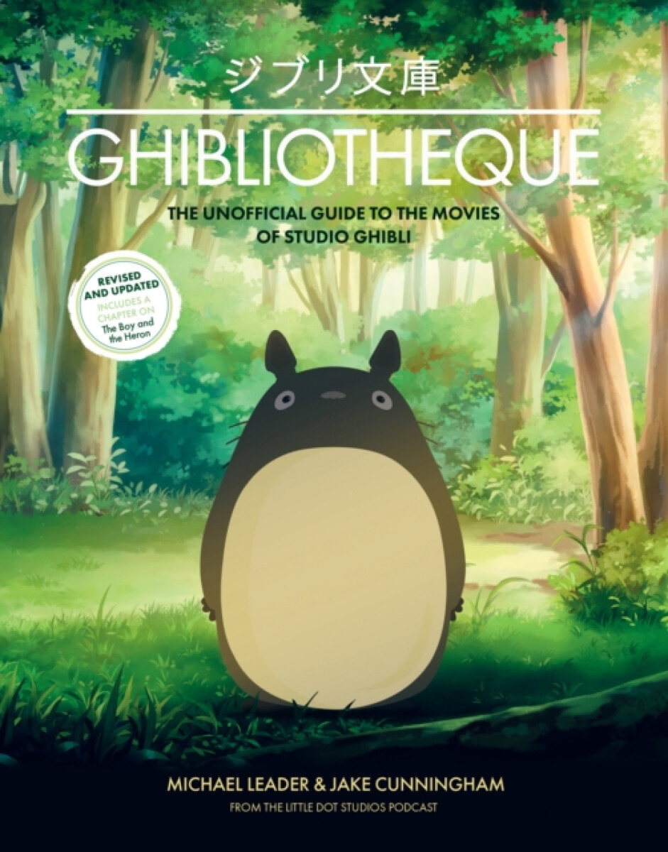 Ghibliotheque - Michael Leader, Jake Cunningham