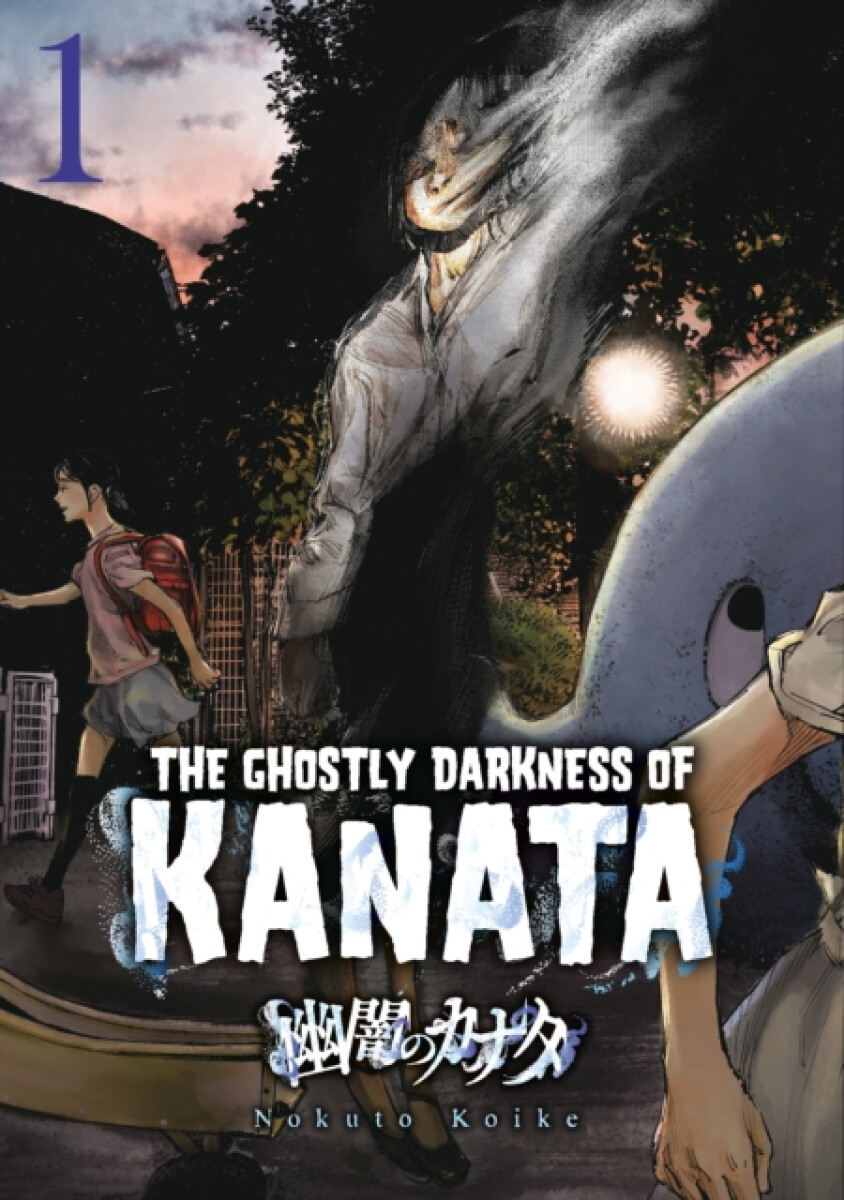 Kniha Ghostly Darkness of Kanata