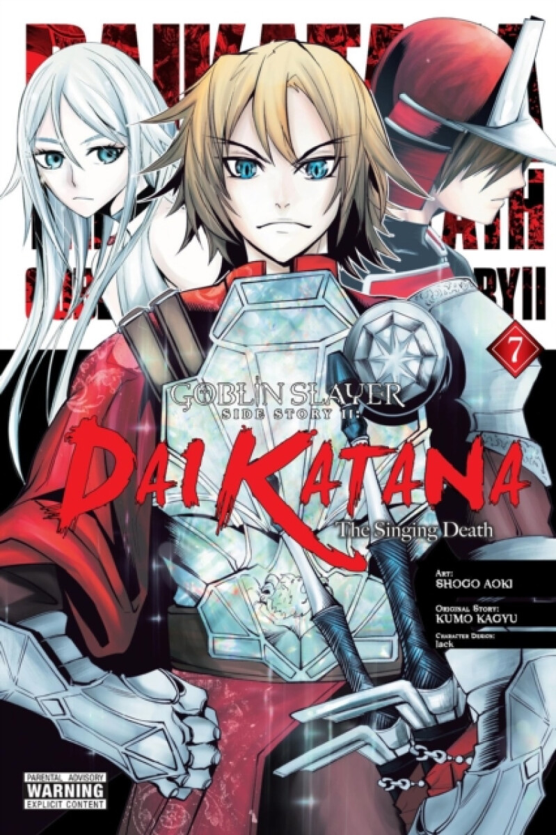 Kniha Goblin Slayer Side Story II: Dai Katana, Vol. 7 (manga)