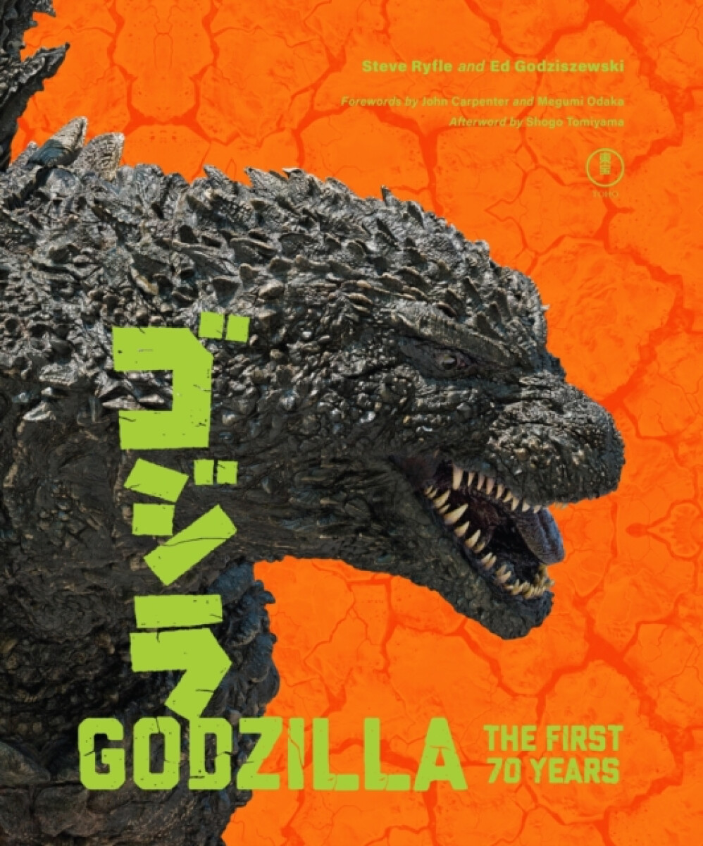 Kniha Godzilla: The First 70 Years