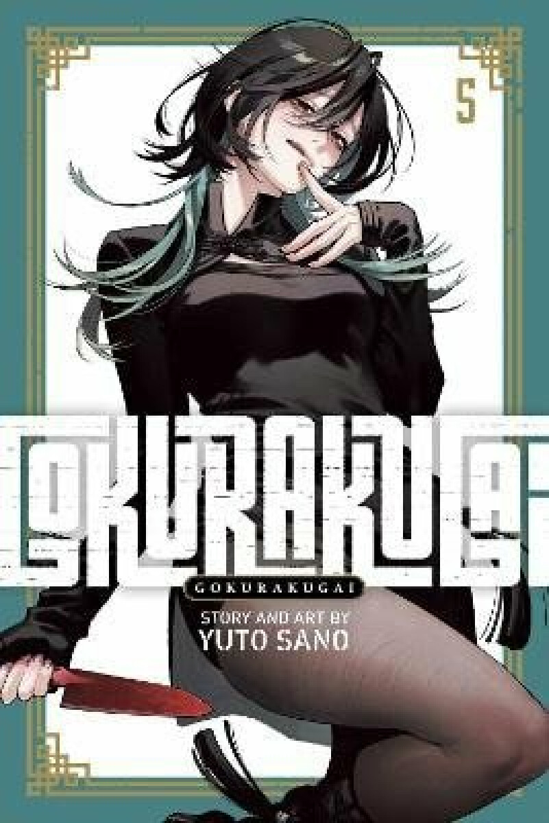 Kniha Gokurakugai, Vol. 5