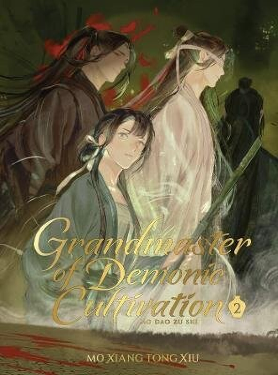 Kniha Grandmaster of Demonic Cultivation: Mo Dao Zu Shi 2 (Deluxe Edition)