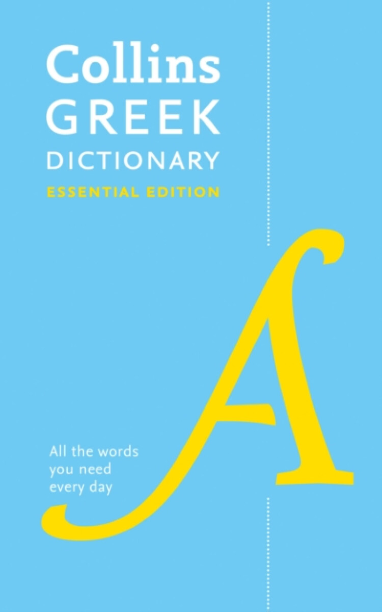 Kniha Greek Essential Dictionary