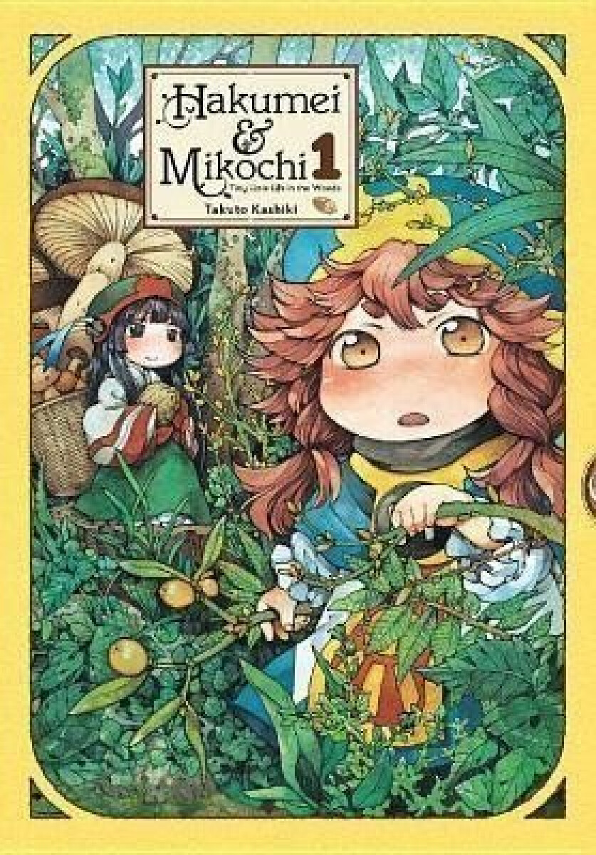 Kniha Hakumei a Mikochi, Vol. 1