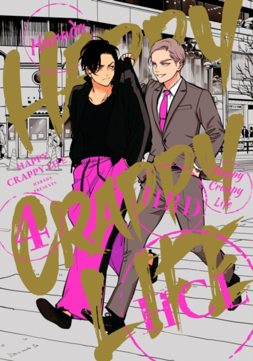 Kniha Happy Crappy Life, Volume 4