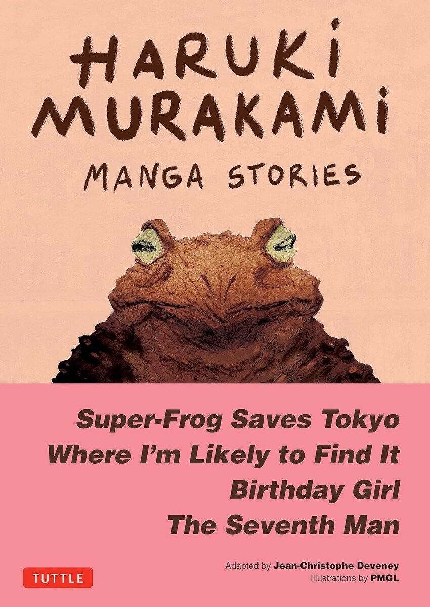 Kniha Haruki Murakami Manga Stories 1