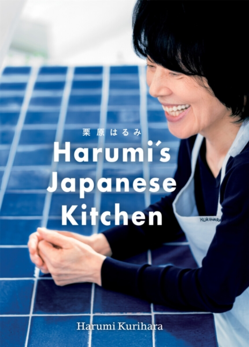Kniha Harumi's Japanese Kitchen