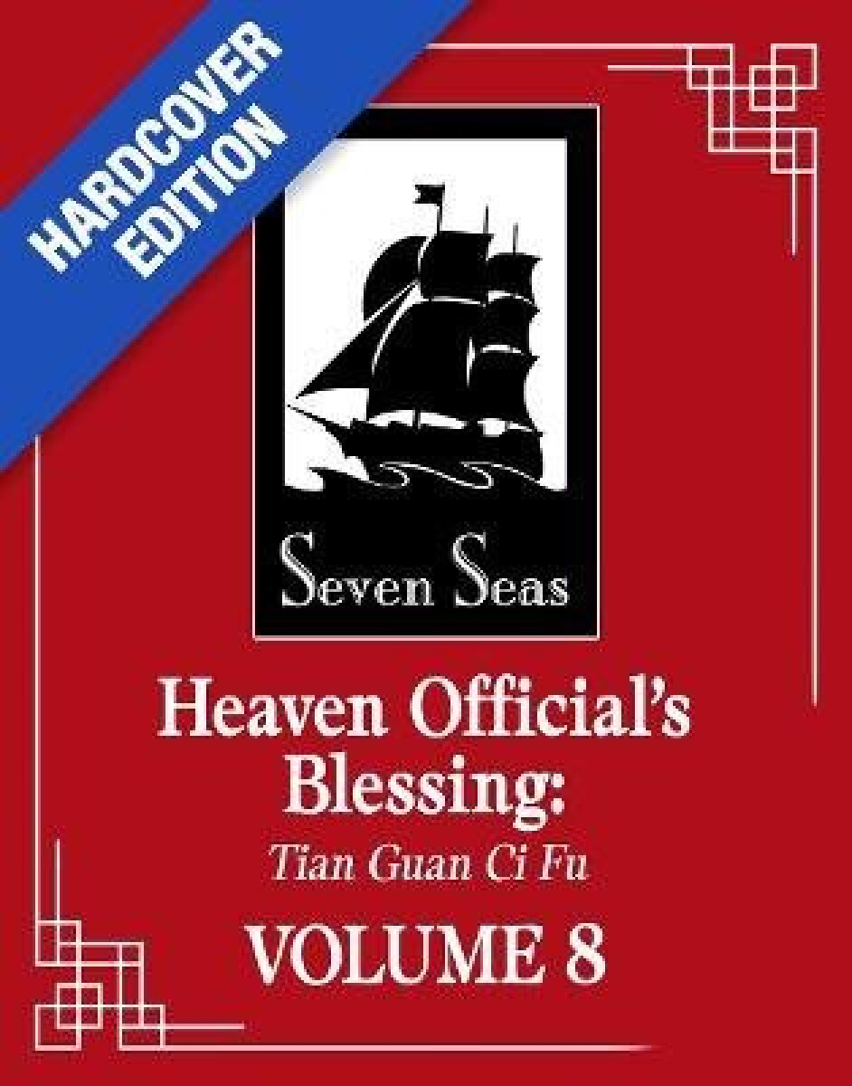 Kniha Heaven Official's Blessing: Tian Guan Ci Fu (Deluxe Hardcover Novel) Vol. 8