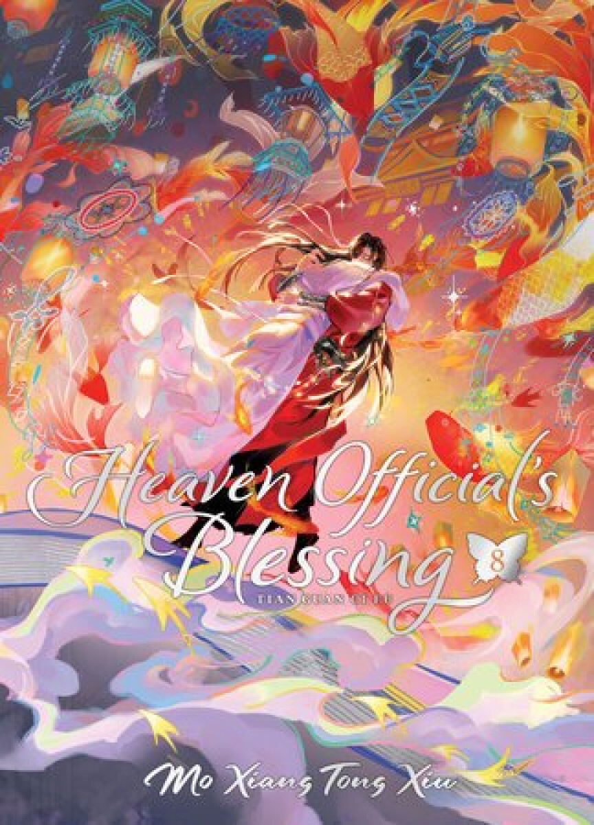 Kniha Heaven Official's Blessing: Tian Guan Ci Fu (Deluxe Hardcover Novel) Vol. 8