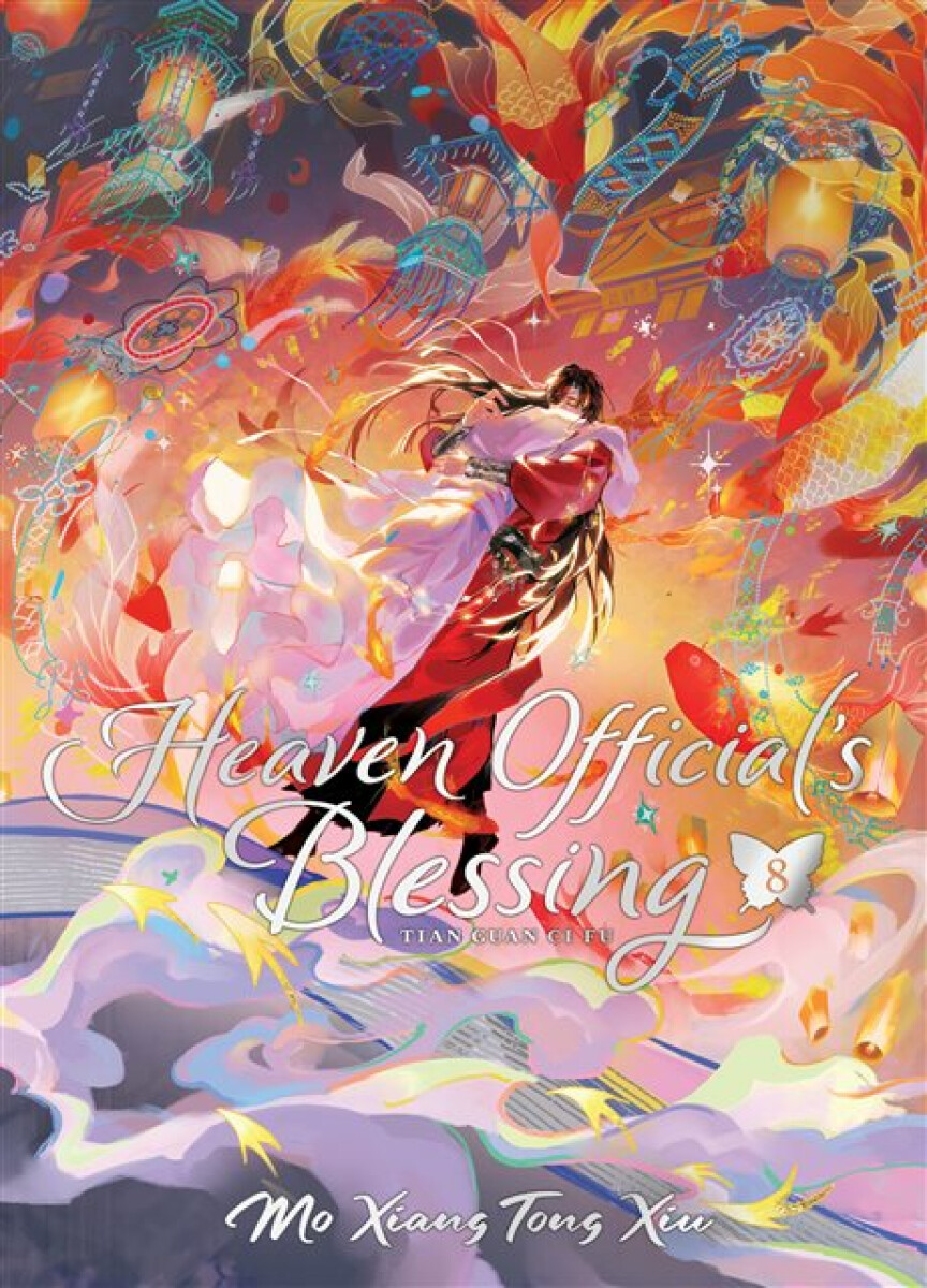 Kniha Heaven Official's Blessing: Tian Guan Ci Fu (Deluxe Hardcover Novel) Vol. 8