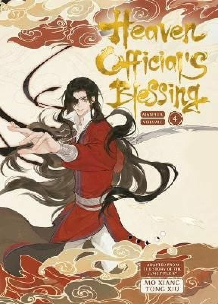 Kniha Heaven Official's Blessing (Animation Manhua) 4