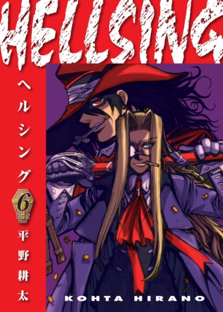 Kniha Hellsing Volume 6 (Second Edition)
