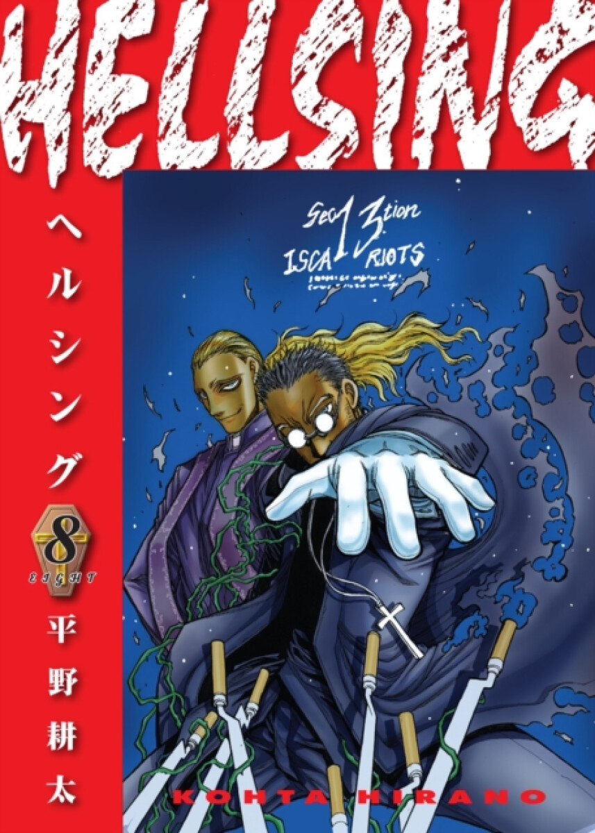 Kniha Hellsing Volume 8 (Second Edition)