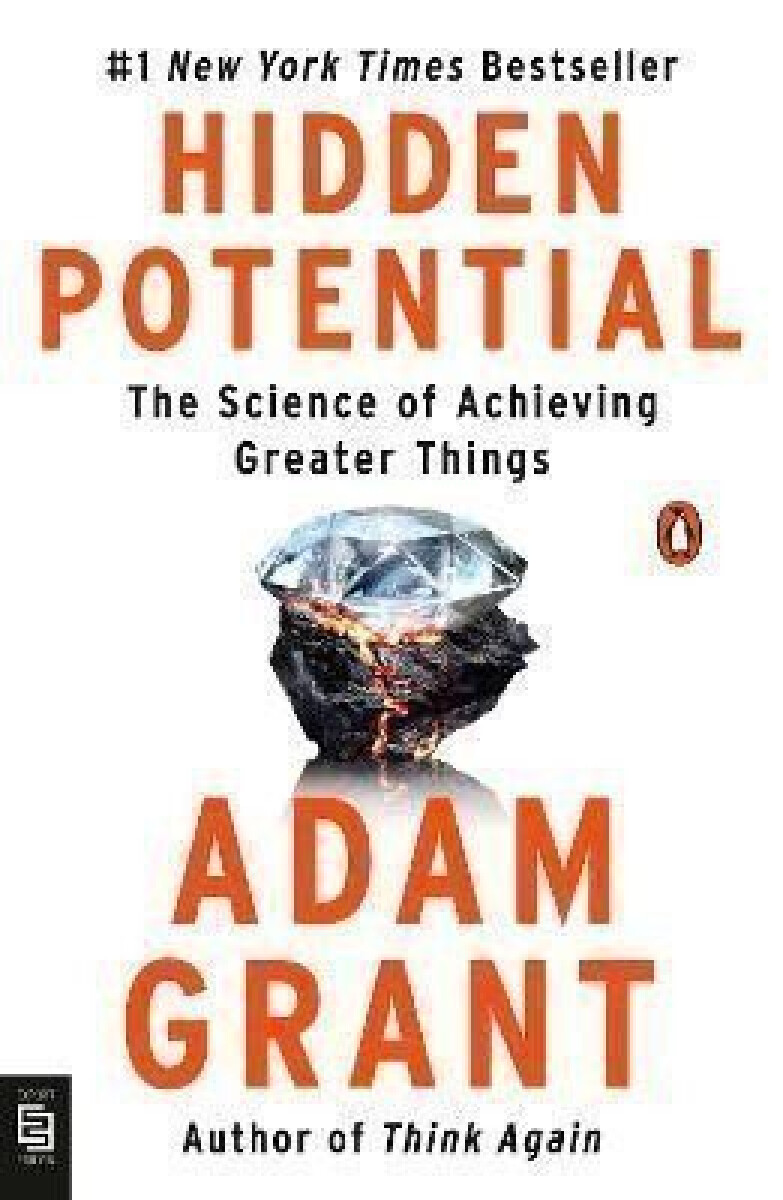Kniha Hidden Potential: The Science of Achieving Greater Things