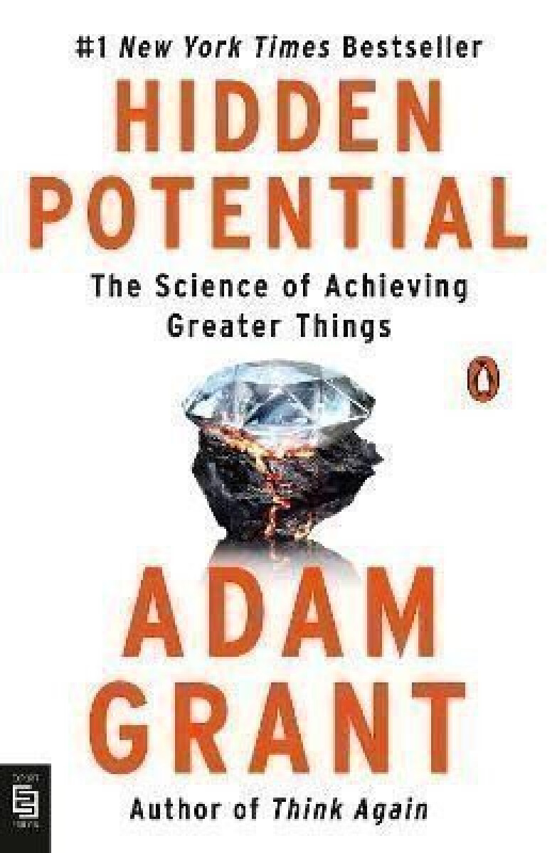 Kniha Hidden Potential: The Science of Achieving Greater Things