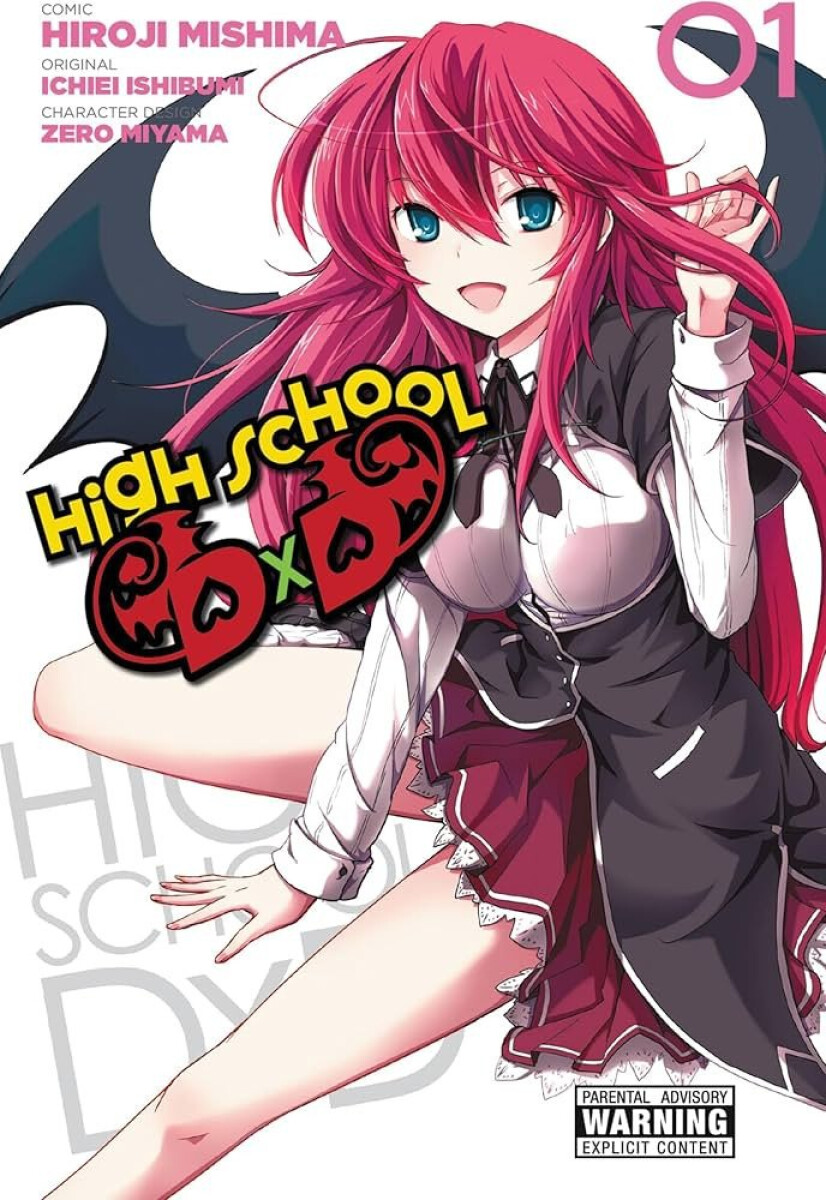 High School DxD 1