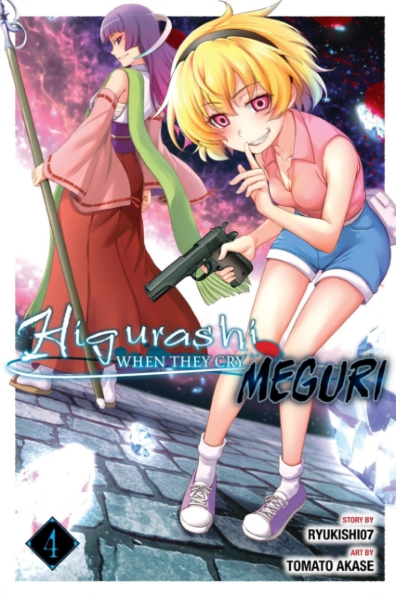 Kniha Higurashi When They Cry: MEGURI, Vol. 4