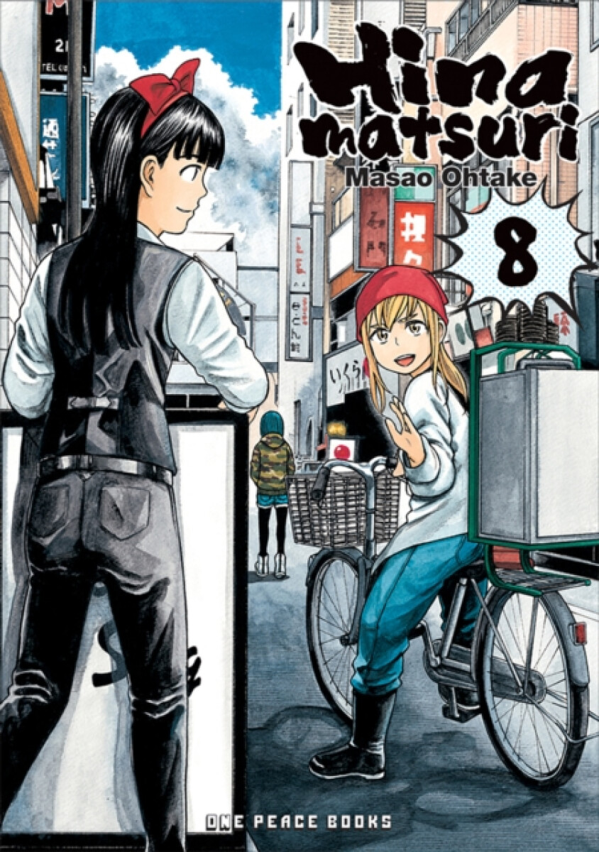 Kniha Hinamatsuri Volume 08