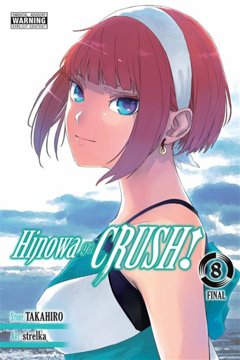 Kniha Hinowa ga CRUSH!, Vol. 8