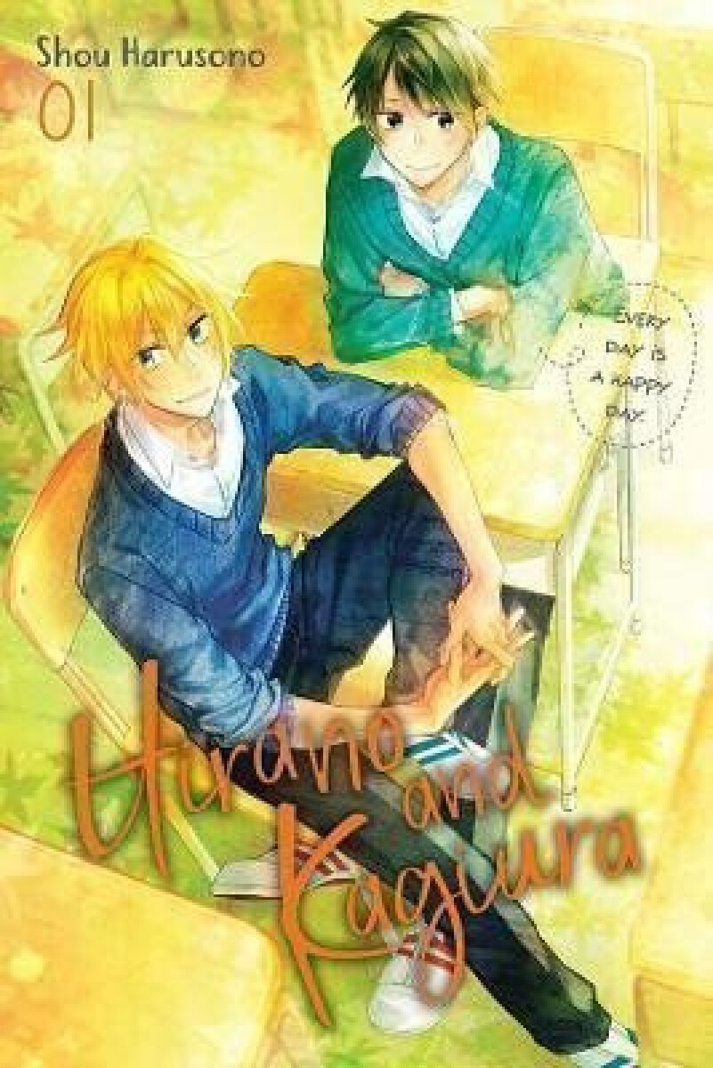 Kniha Hirano and Kagiura, Vol. 1 (manga)