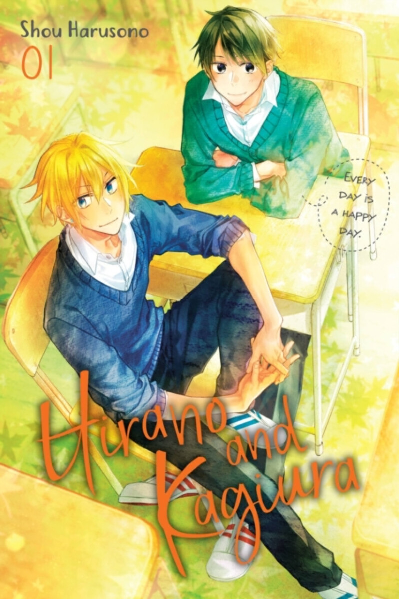 Kniha Hirano and Kagiura, Vol. 1 (manga)