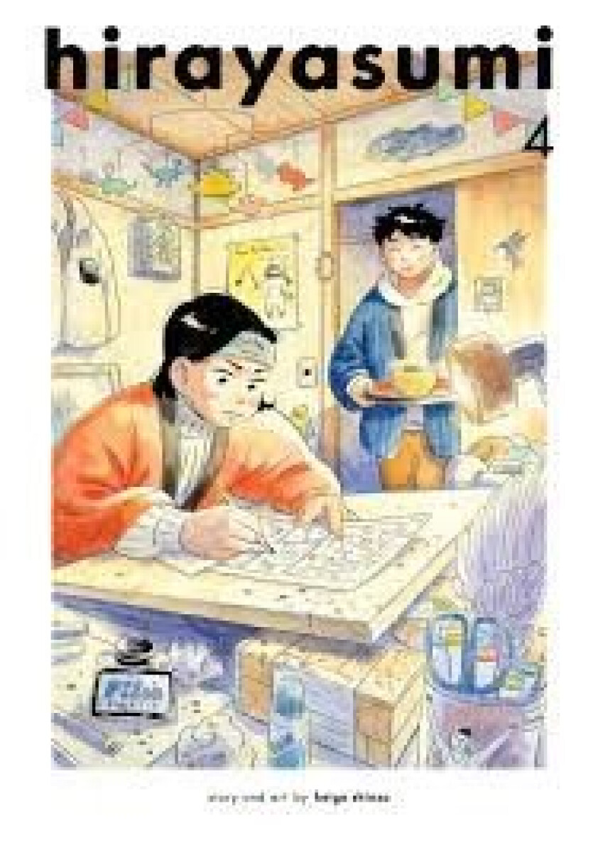 Kniha Hirayasumi, Vol. 4