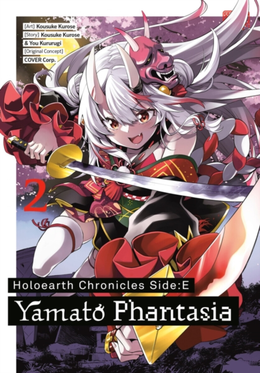 Kniha Holoearth Chronicles Side:E Yamato Phantasia 02