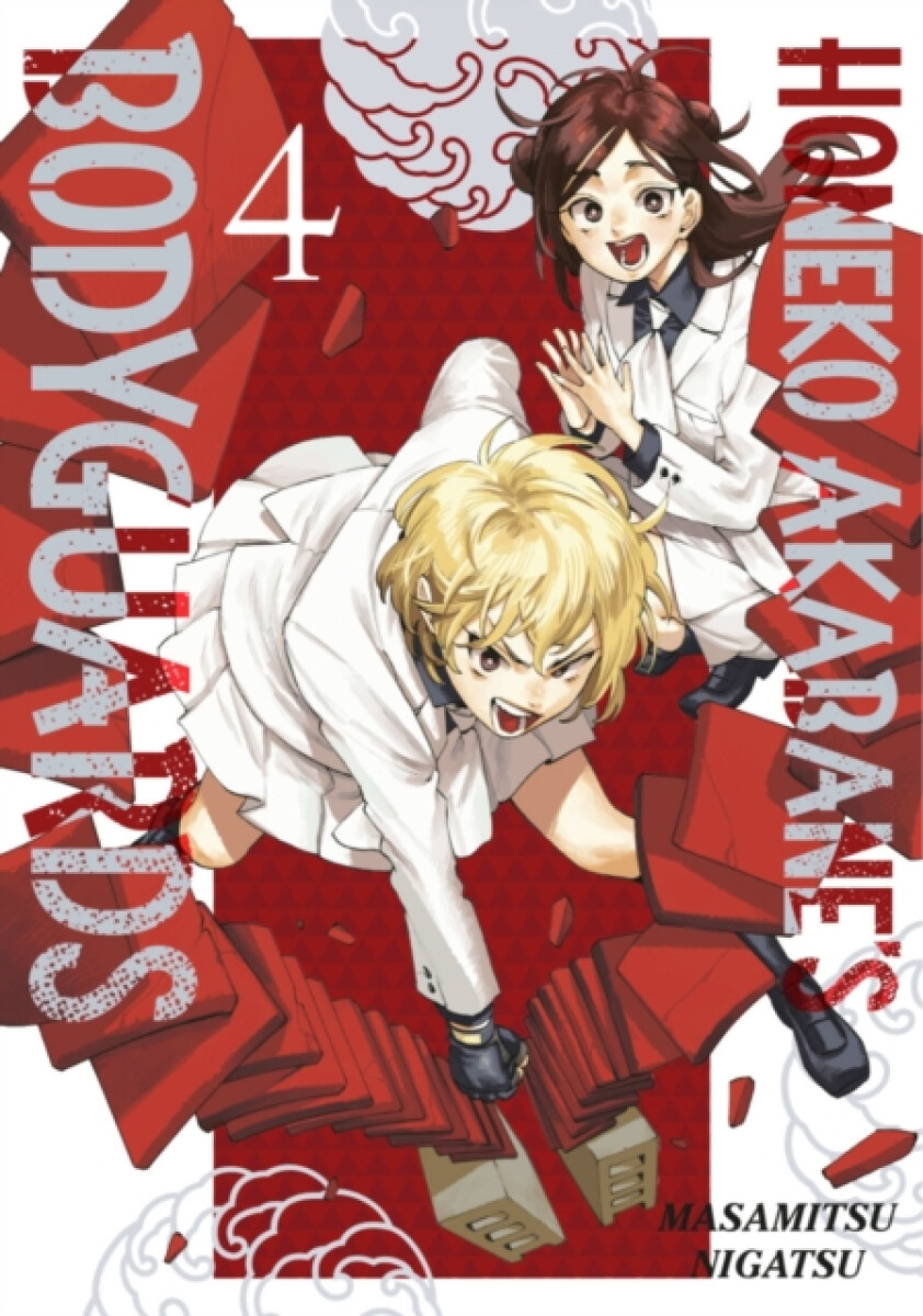 Kniha Honeko Akabane's Bodyguards 4