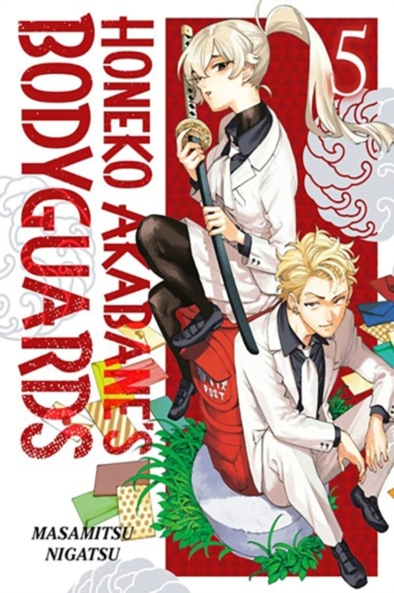 Kniha Honeko Akabane's Bodyguards 5