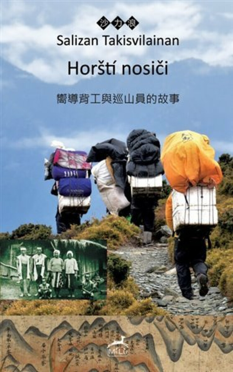 Horští nosiči koupíte na Knihydobrovsky.cz