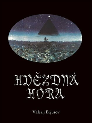 Kniha Hvězdná hora