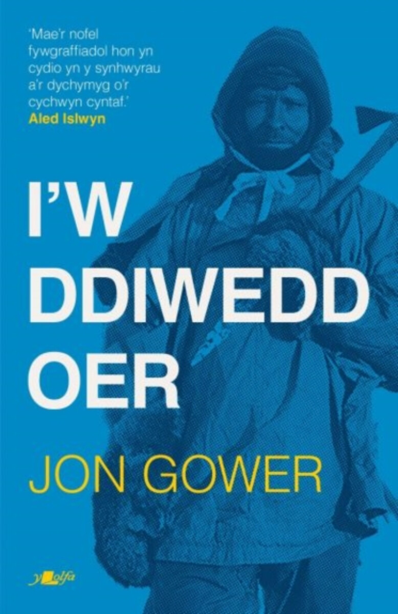 Kniha I'w Ddiwedd Oer