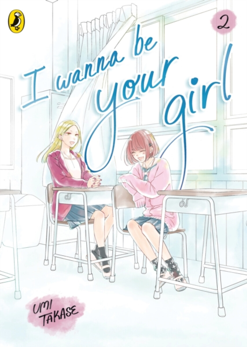Kniha I Wanna Be Your Girl Vol. 2