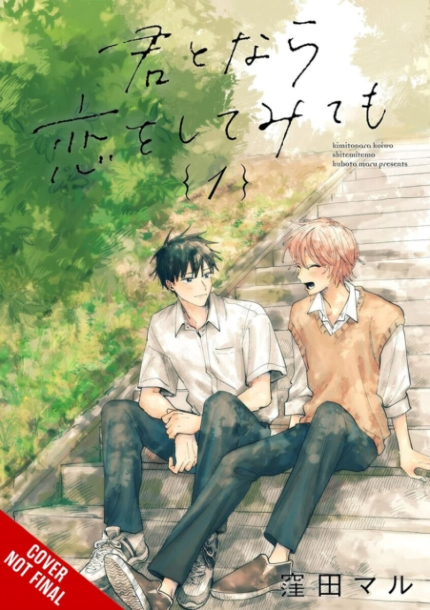 Kniha If It’s You, I Might Try Falling in Love, Vol. 1