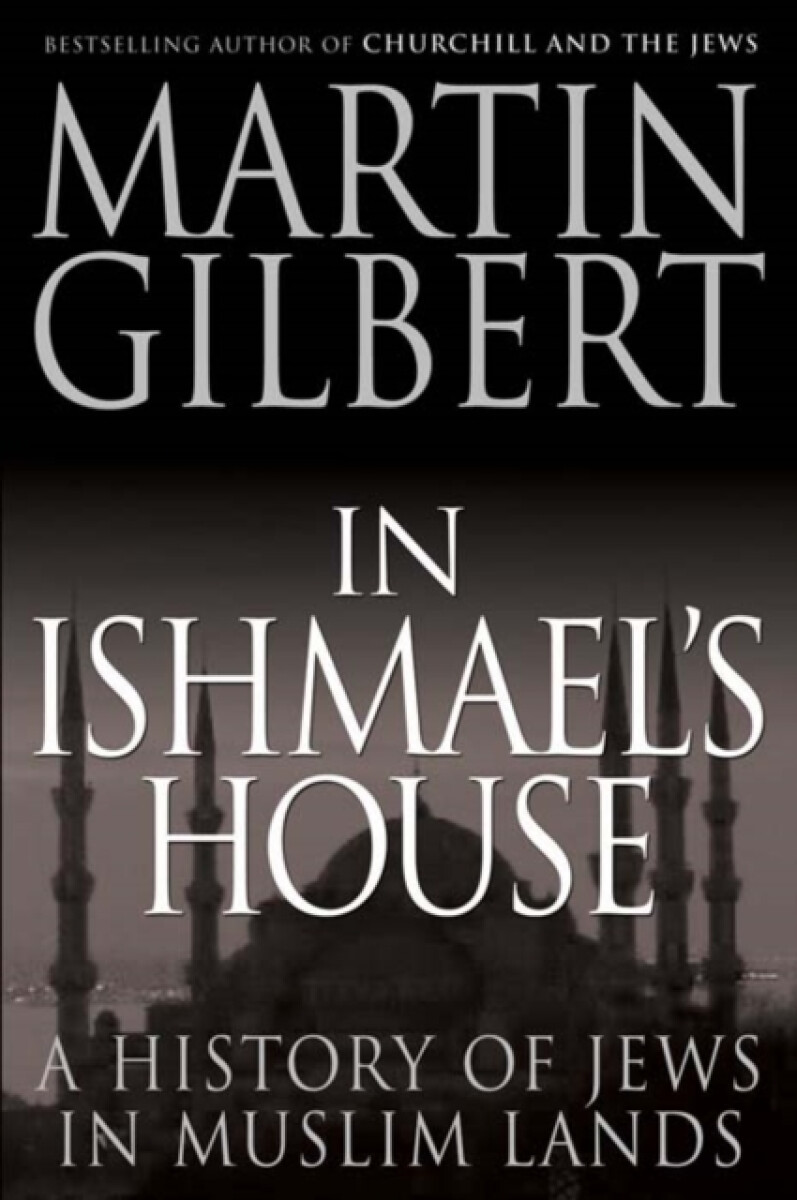 Kniha In Ishmael's House