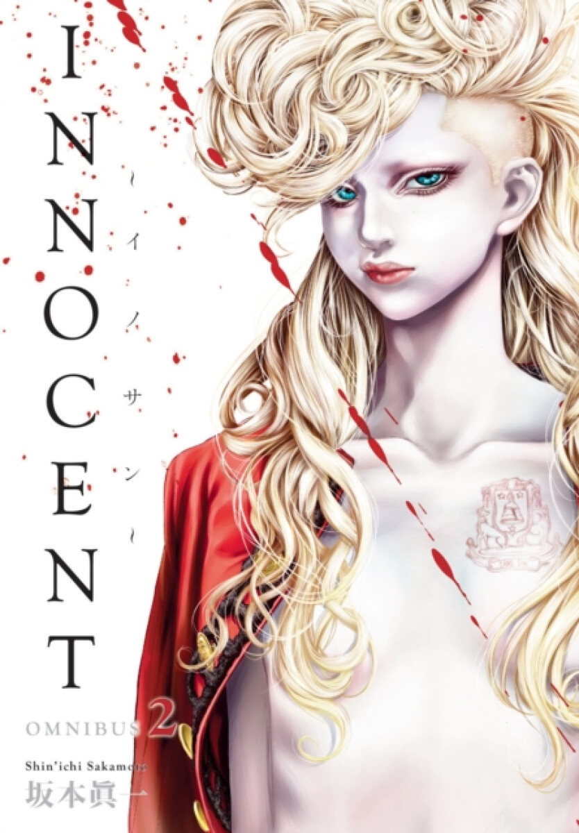 Kniha Innocent Omnibus Volume 2