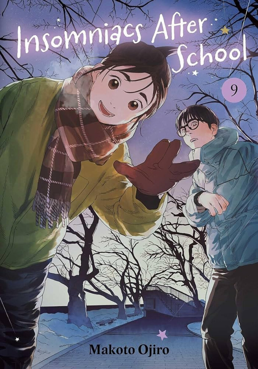 Kniha Insomniacs After School, Vol. 9