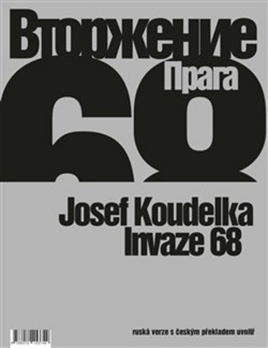 Kniha Invaze 68 /rusky/