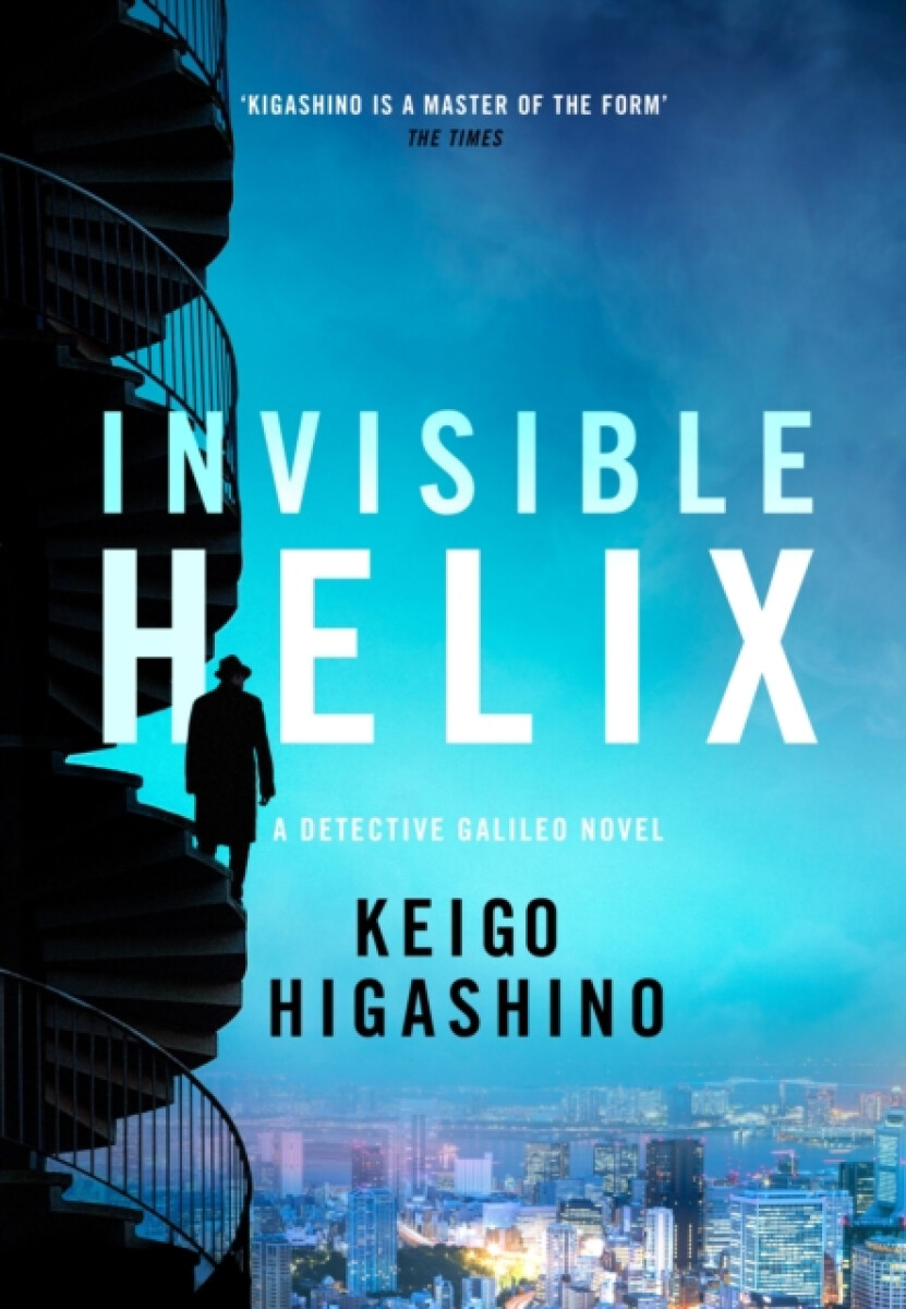 Invisible Helix - Keigo Higašino