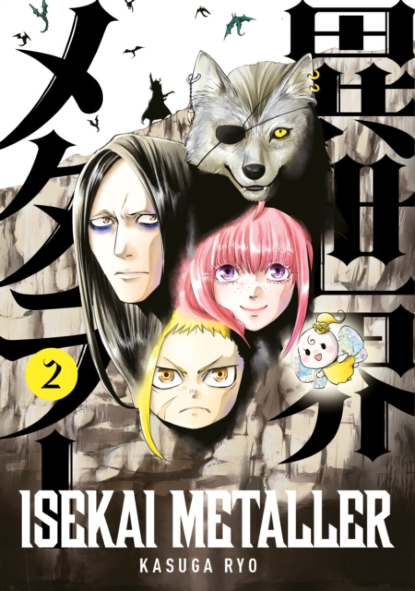 Kniha Isekai Metaller Vol. 2