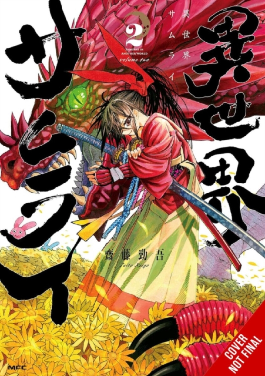Kniha Isekai Samurai, Vol. 2