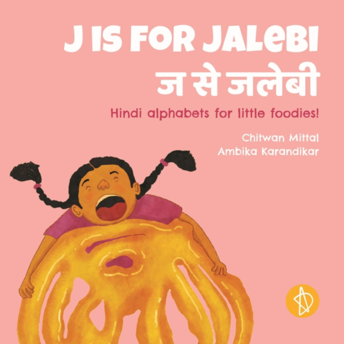 Kniha J is for jalebi
