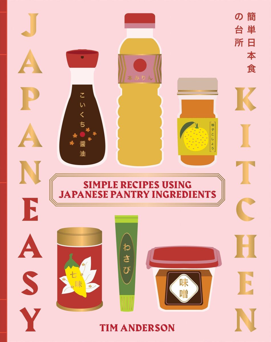 Kniha JapanEasy Kitchen