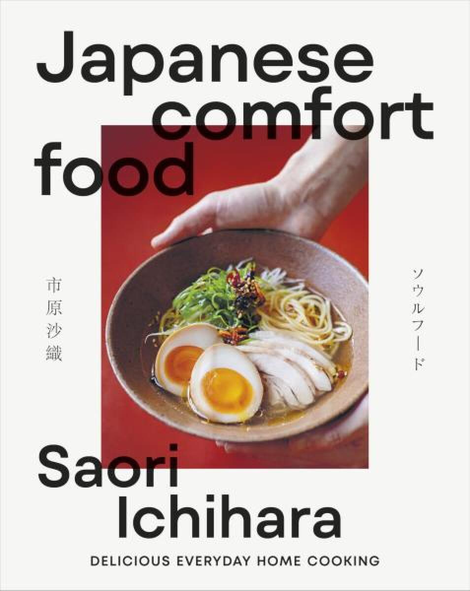 Kniha Japanese Comfort Food