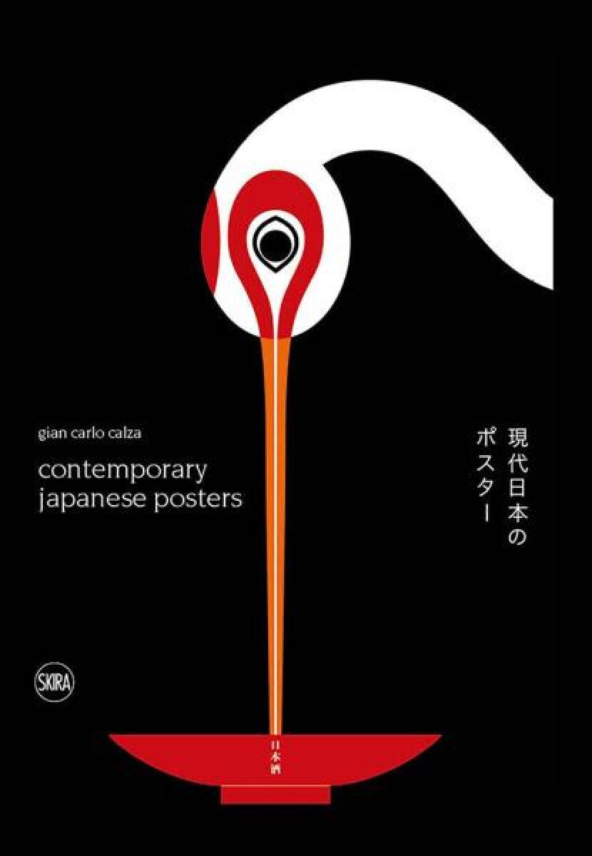 Kniha Japanese Graphic Design: Japanese Posters Designers