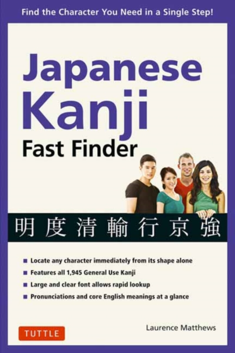Kniha Japanese Kanji Fast Finder