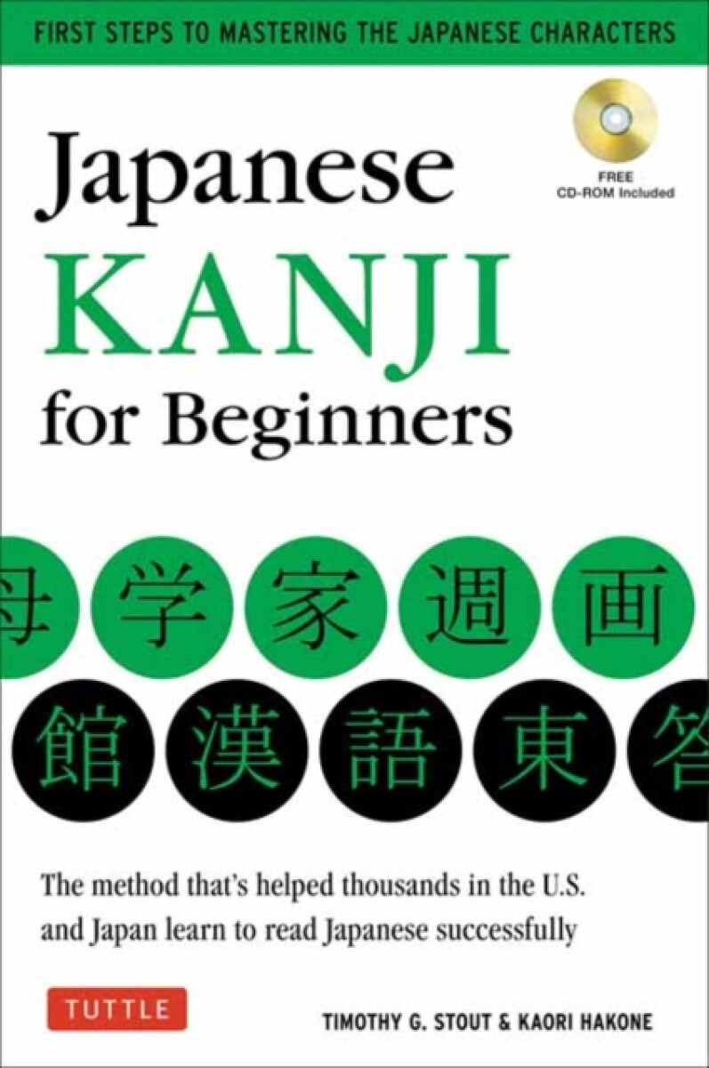 Kniha Japanese Kanji for Beginners