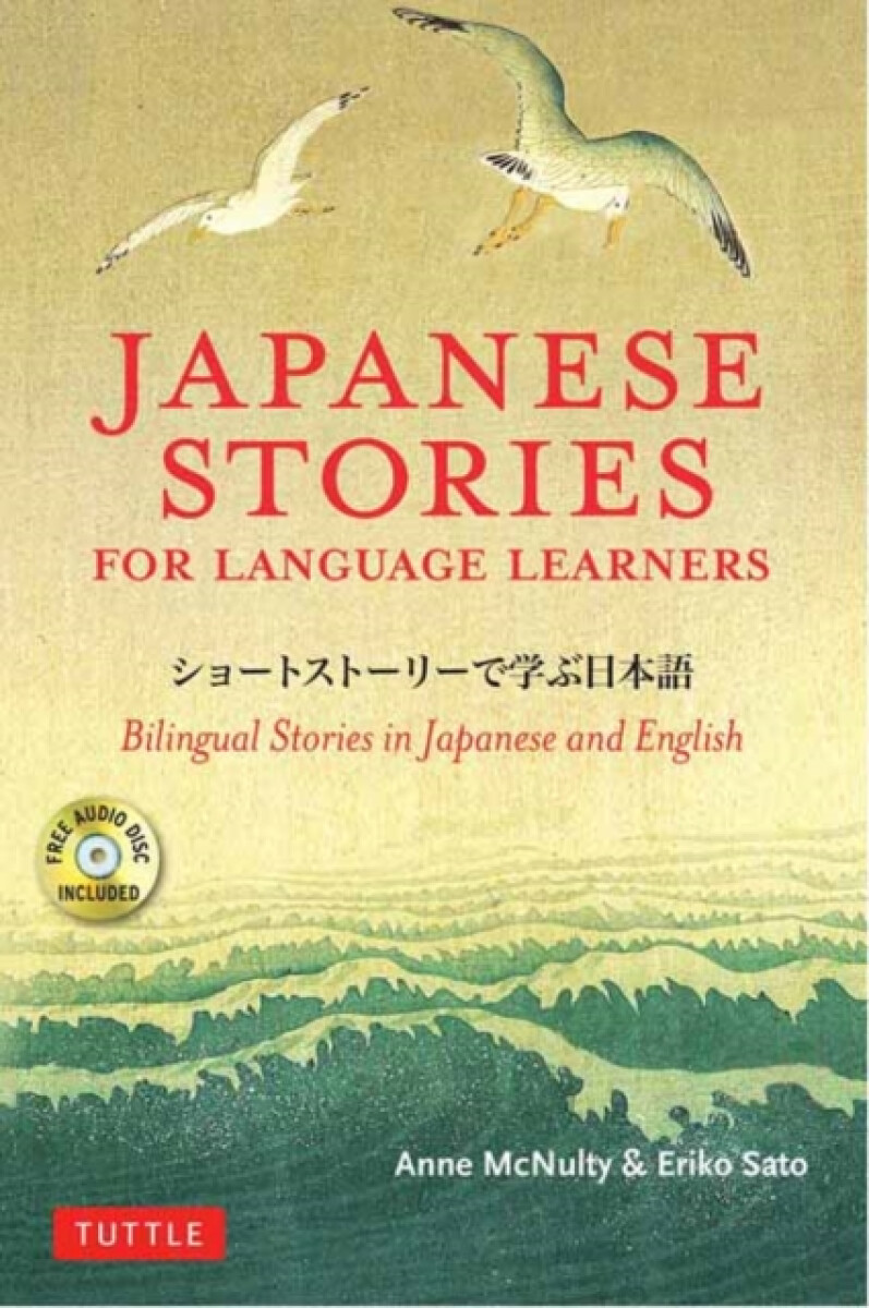 Kniha Japanese Stories for Language Learners