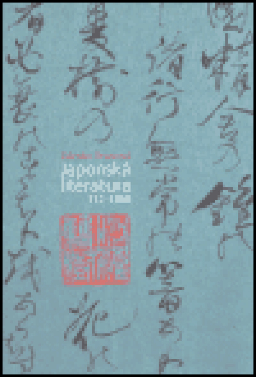 Kniha Japonská literatura 712-1868